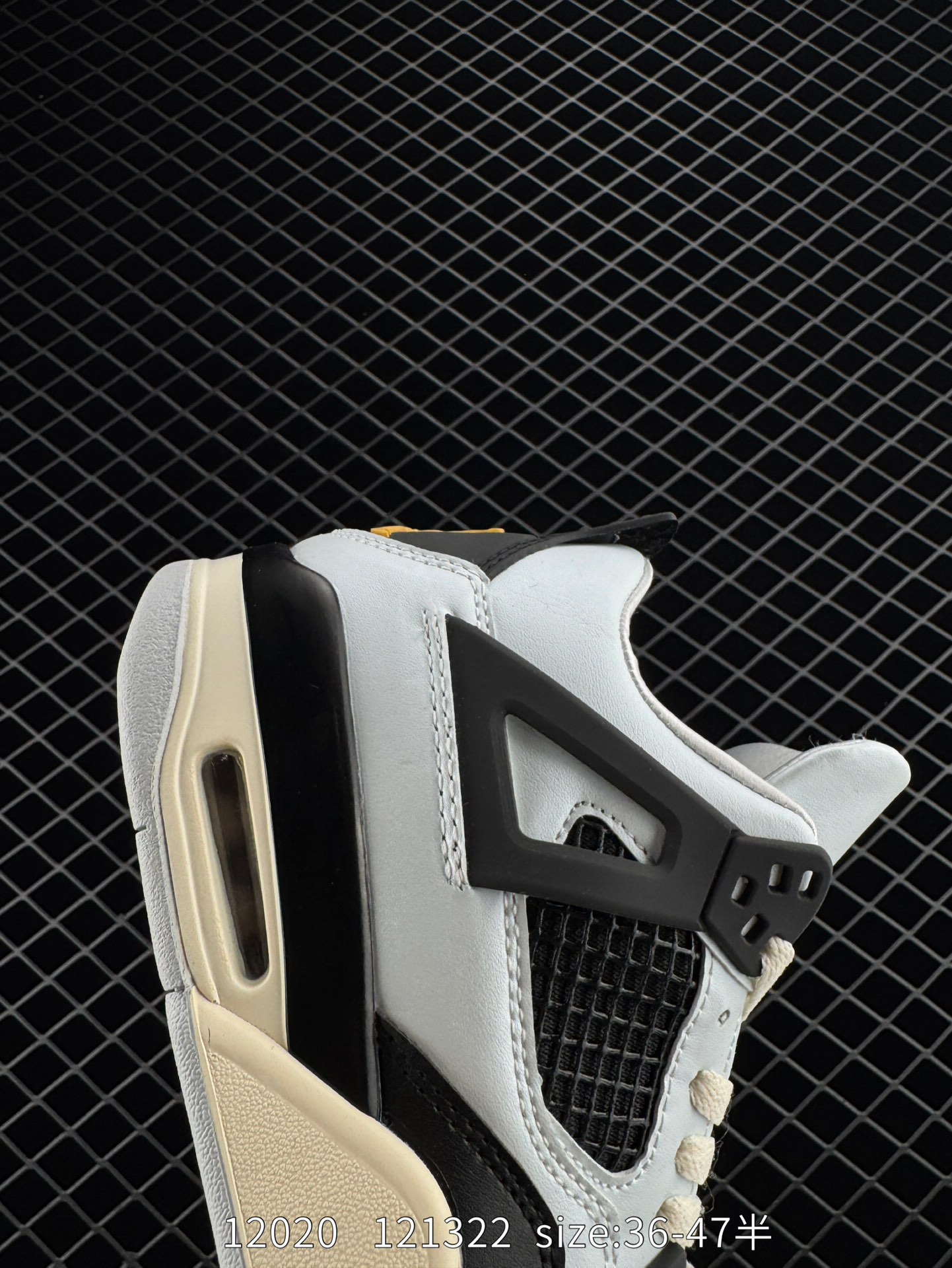 Nike Air Jordan 4 Retro SE Craft